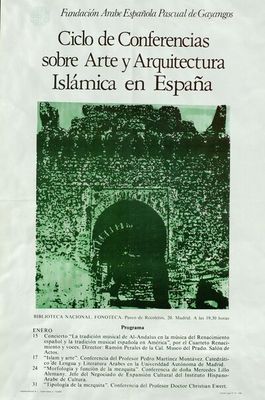 Ciclo de Conferencias sobre Arte y Arquitectura Islámica en España — Anónimo