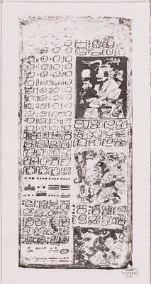 Inscripción jeroglífica maya — Anónimo (arte prehispánico)
