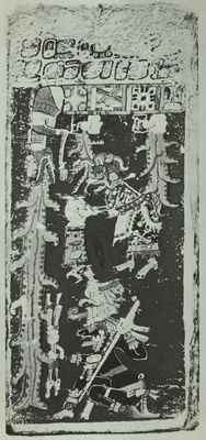 Estela jeroglífica maya — Anónimo (arte prehispánico)