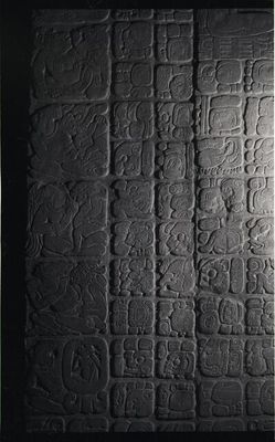 Inscripciones jeroglíficas mayas — Anónimo (arte prehispánico)