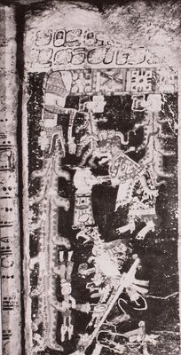 Panel jeroglífico maya — Anónimo (arte prehispánico)