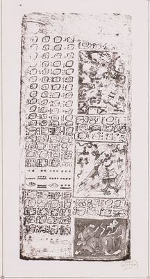 Inscripción jeroglífica maya — Anónimo (arte prehispánico)
