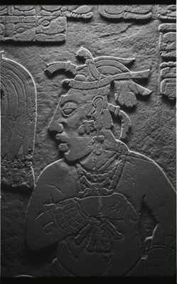Escultura en relieve maya — Anónimo (arte prehispánico)