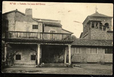Toledo : la casa del Greco
