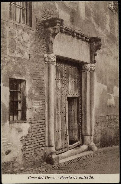 Casa del Greco : Puerta de entrada / Fotografía Rodríguez