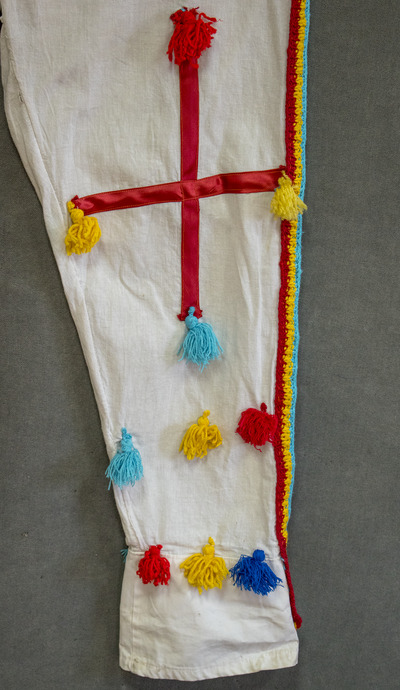 — no identificado — No identificado
