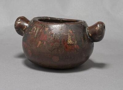 Vaso ceremonial — No identificado