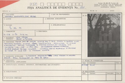 — no identificado — No identificado