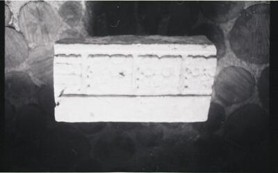Cancuen, Hieroglyphic Stairway 1, Step 1, Block (CNC: HS. 1-1-2) — No identificado