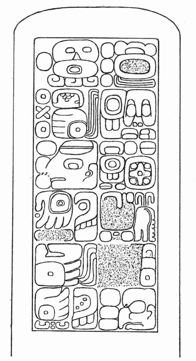 Uaxactun, Stela (UAX: St. 12) — No identificado