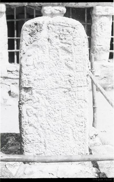 Tulum, Stela (TUL: St. 2) — No identificado