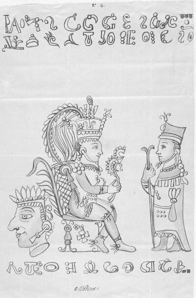 Maya carving from Guatemala — Chatfield, Charles