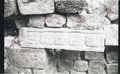 Ikil, Lintel (IKL: Lnt. 1) — No identificado