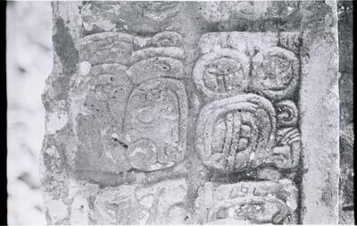 Copan, Stela P (CPN: St. P) — No identificado