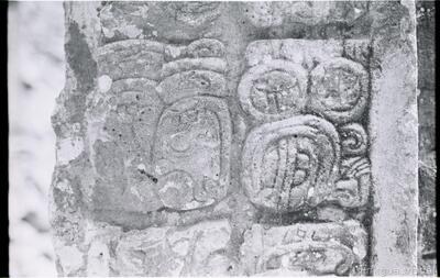 Estela P de Copán — No identificado