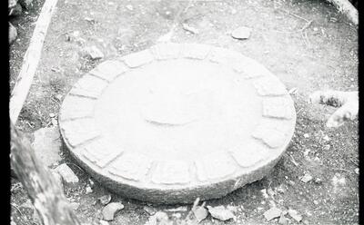Tonina, Monument (TNA: Mon. 137) — No identificado