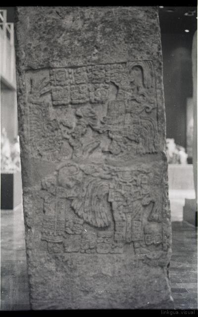Yaxchilan, Lintel (YAX: Lnt. 54) — No identificado