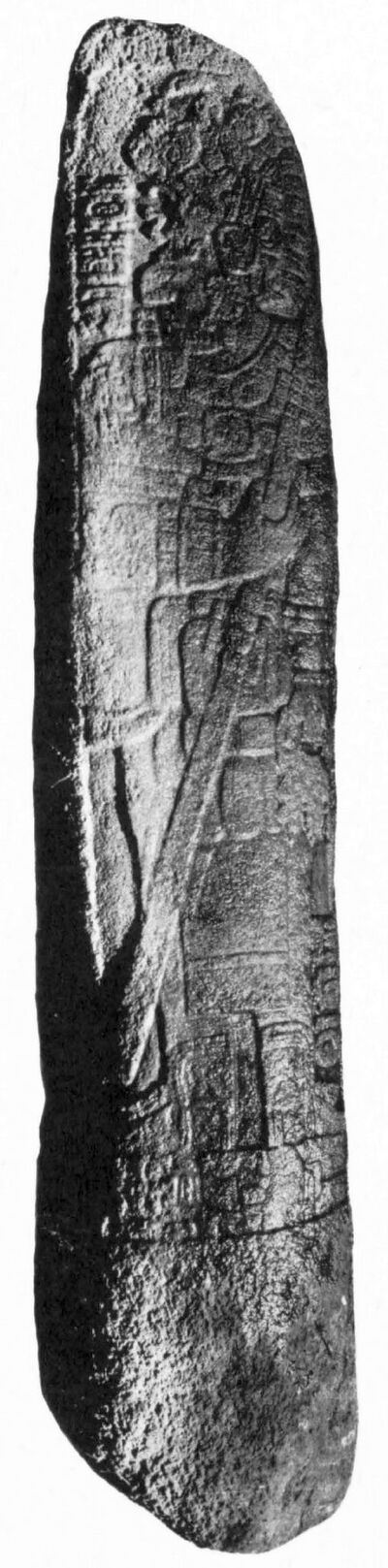 Naranjo, Stela (NAR: St. 33) — No identificado