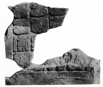 Yaxchilan, Lintel (YAX: Lnt. 34) — No identificado