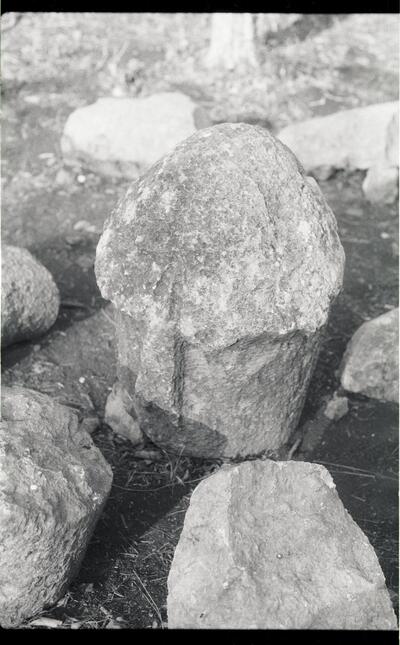Uxmal, Miscellaneous Sculpture (UXM: Msc.) — No identificado