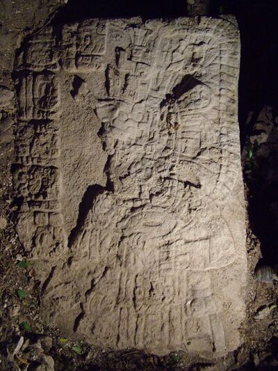 Uxul, Stela (UXL: St. 6) — No identificado