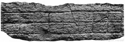 Dintel de Yaxchilán, nº 28 — No identificado