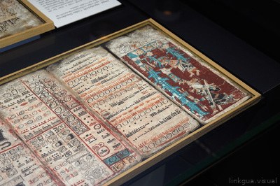 Maya manuscript (Codex Dresdensis)