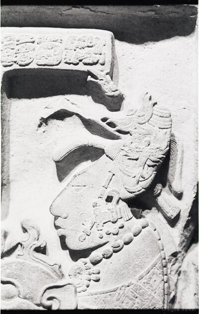 Dintel de Yaxchilán, nº 26 — No identificado