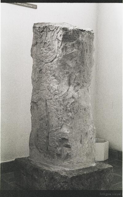 Estela de Copán, nº 35 — No identificado