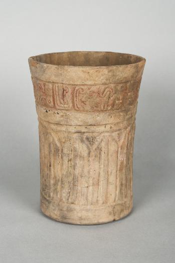Vaso — No identificado