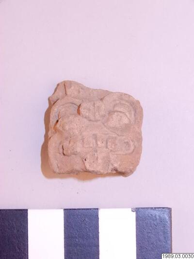 Fragment, figur — No identificado