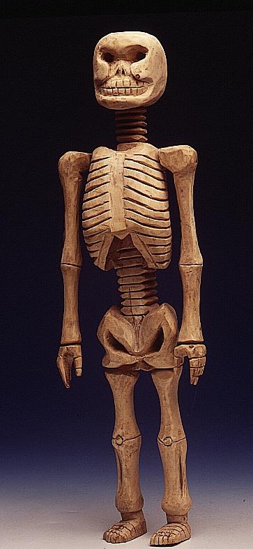 Figura — No identificado
