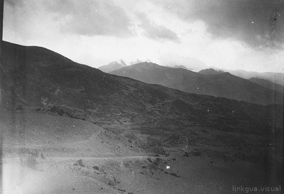 El Illimani visto desde el oeste — No identificado