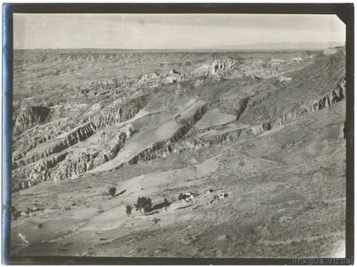 Cuenca de Achocalla — No identificado