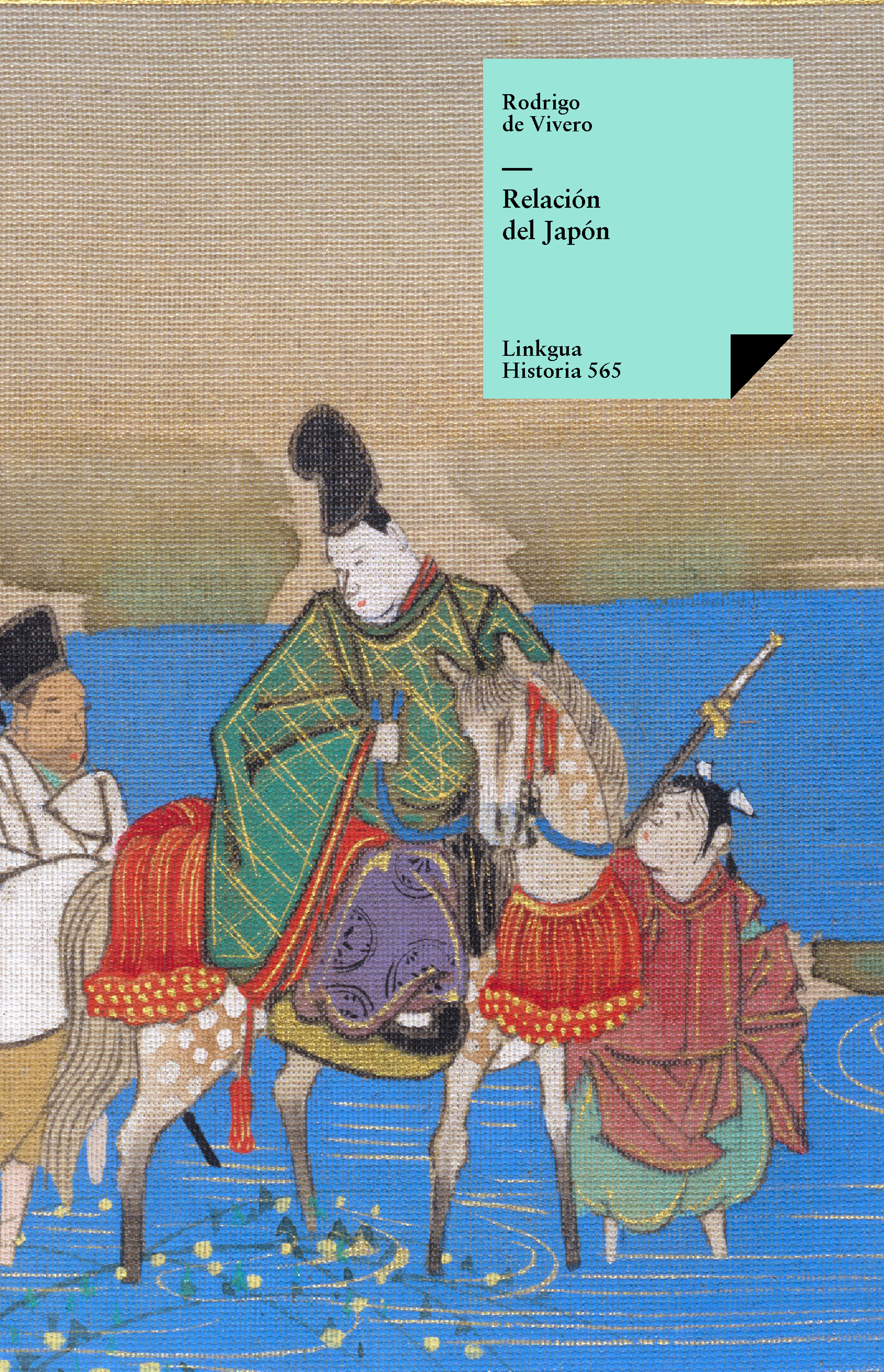 Relación del Japón — Rodrigo de Vivero y Velasco