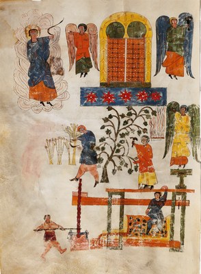 Portada ilustrada del siglo XVII — No identificado