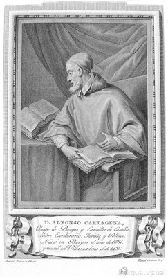 Del obispo de Burgos — Manuel Salvador Carmona