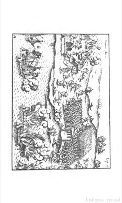 Candidate — Levinus Hulsius