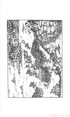 Candidate page 309