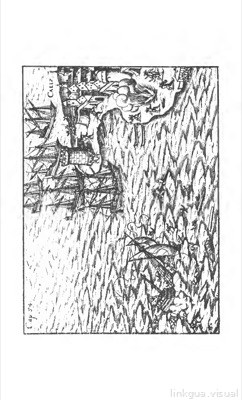 Candidate — Levinus Hulsius