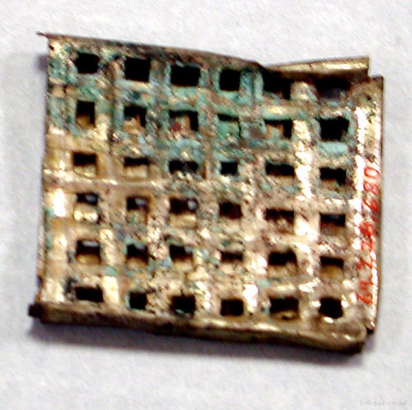Hammered Silver Grid Ornament