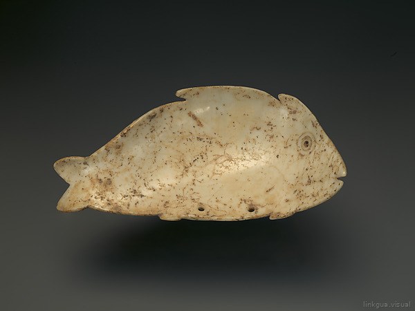 Fish Pendant — Colima