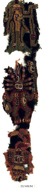 Embroidered Border Fragment