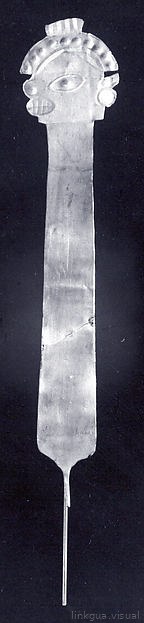 Plume