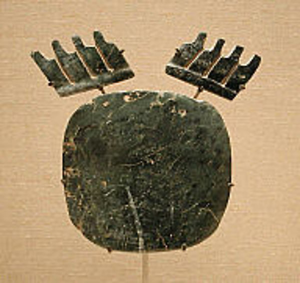 Funerary Mask (?) — Olmec