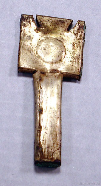 Hammered Silver Mirror Back (?)