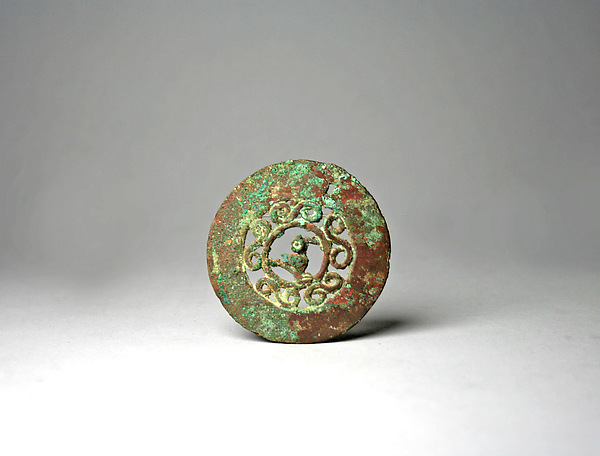 Copper Disk Ornament — Chimú (?)