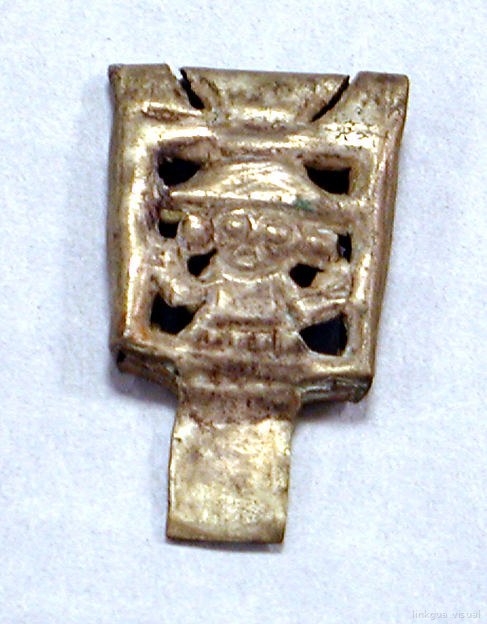 Hammered Silver Mirror Back (?)