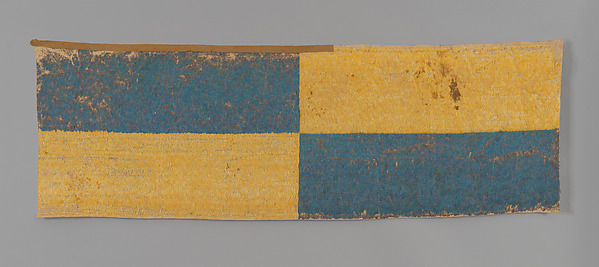 Feathered Panel — Wari
